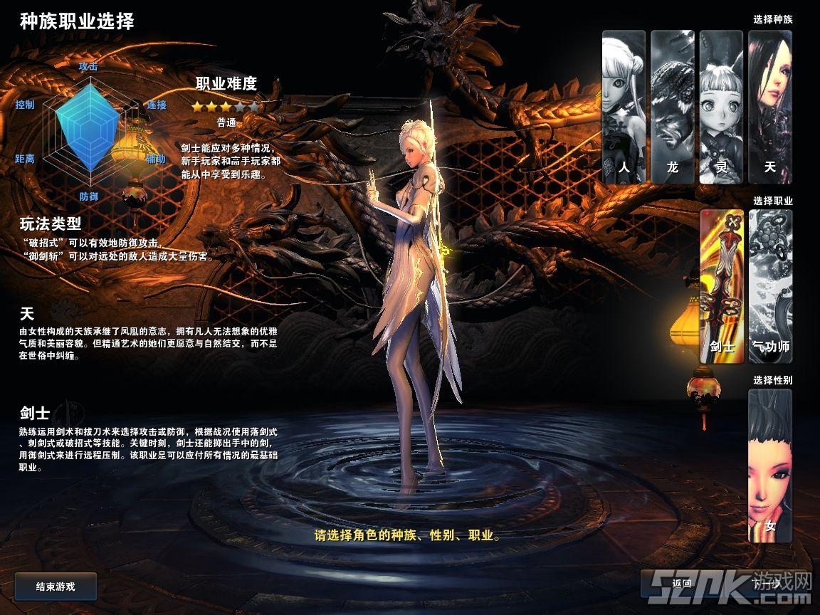 剑灵卡灵爆_战斗吧剑灵 卡牌_卡牌剑灵战斗力怎么样