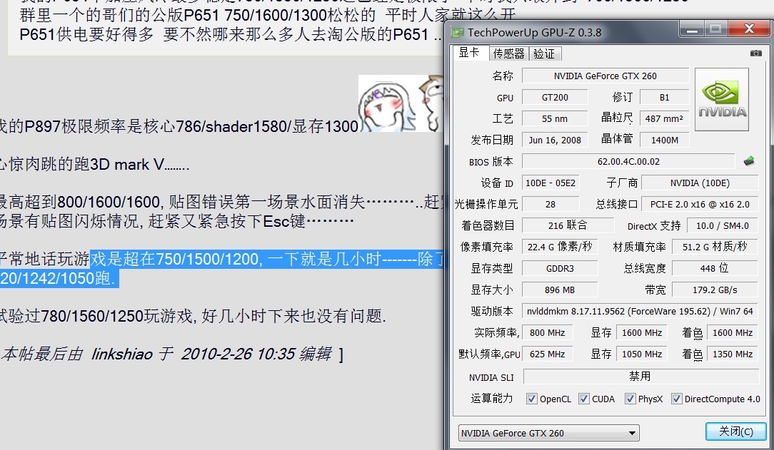 游侠网刷金币_游侠刷钱_网金游侠打点代码