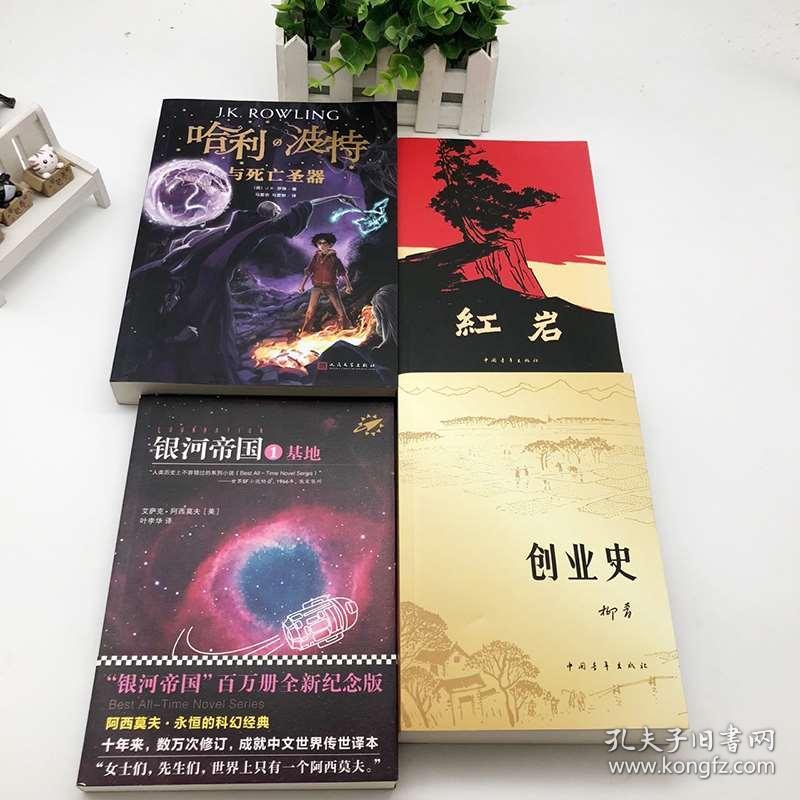 有没有关于创业的游戏_有创业没游戏怎么赚钱_有没有创业的游戏