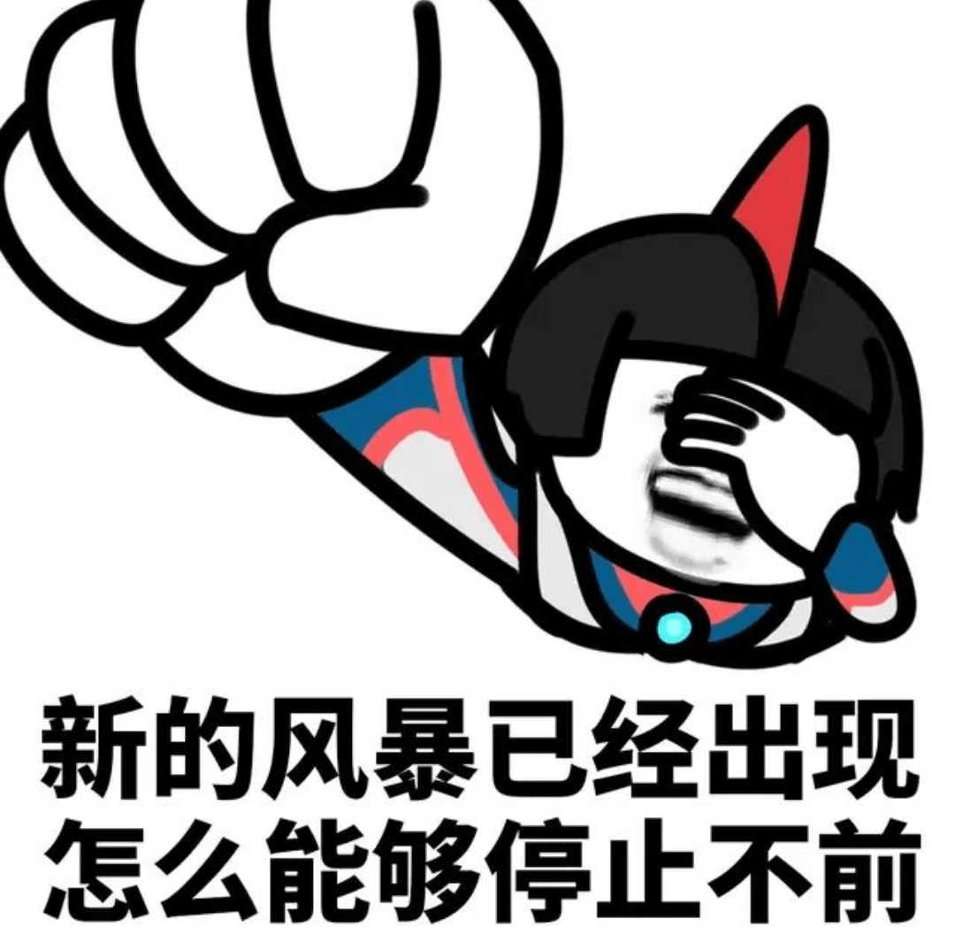 半夜1点丁丁硬_有点硬邪恶网站_有点硬邪恶