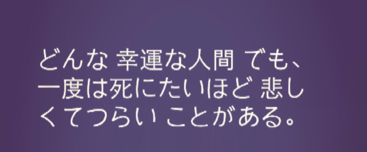 四叶草游戏_吃四叶草可以加命的游戏_孕妇可以吃李子加应子吗