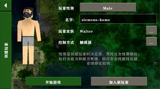 秦美人网页游戏pk专用外挂插件_秦美人网页游戏下载_网页游戏秦美人官网