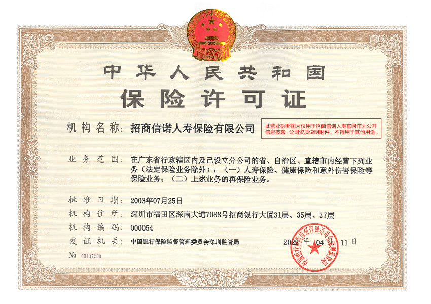 参加房车赛需要什么条件_房车锦标赛需要考什么证_房车锦标赛规则