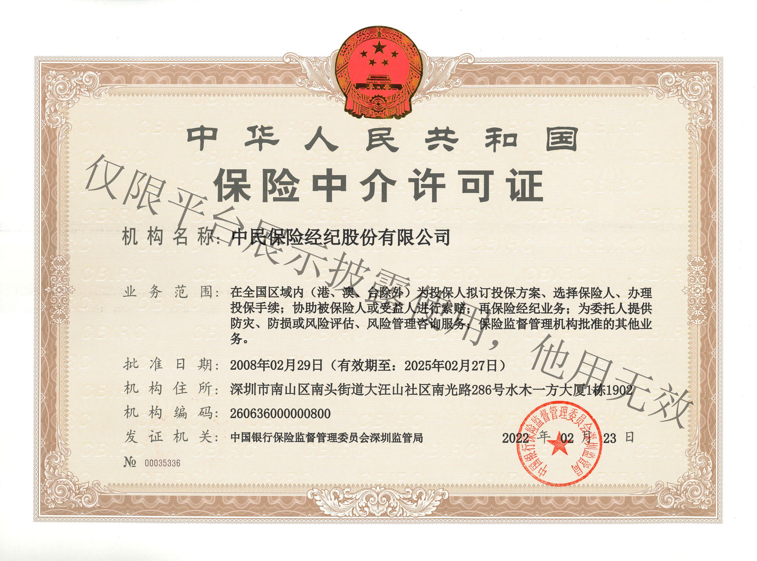 房车锦标赛需要考什么证_参加房车赛需要什么条件_房车锦标赛规则