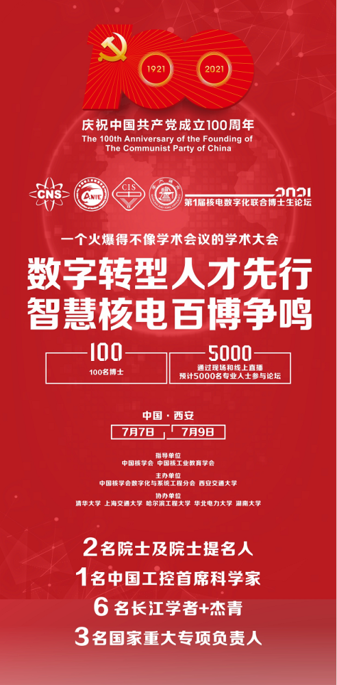 全讯网新2官网_78996全讯网_网2532888全讯网新2
