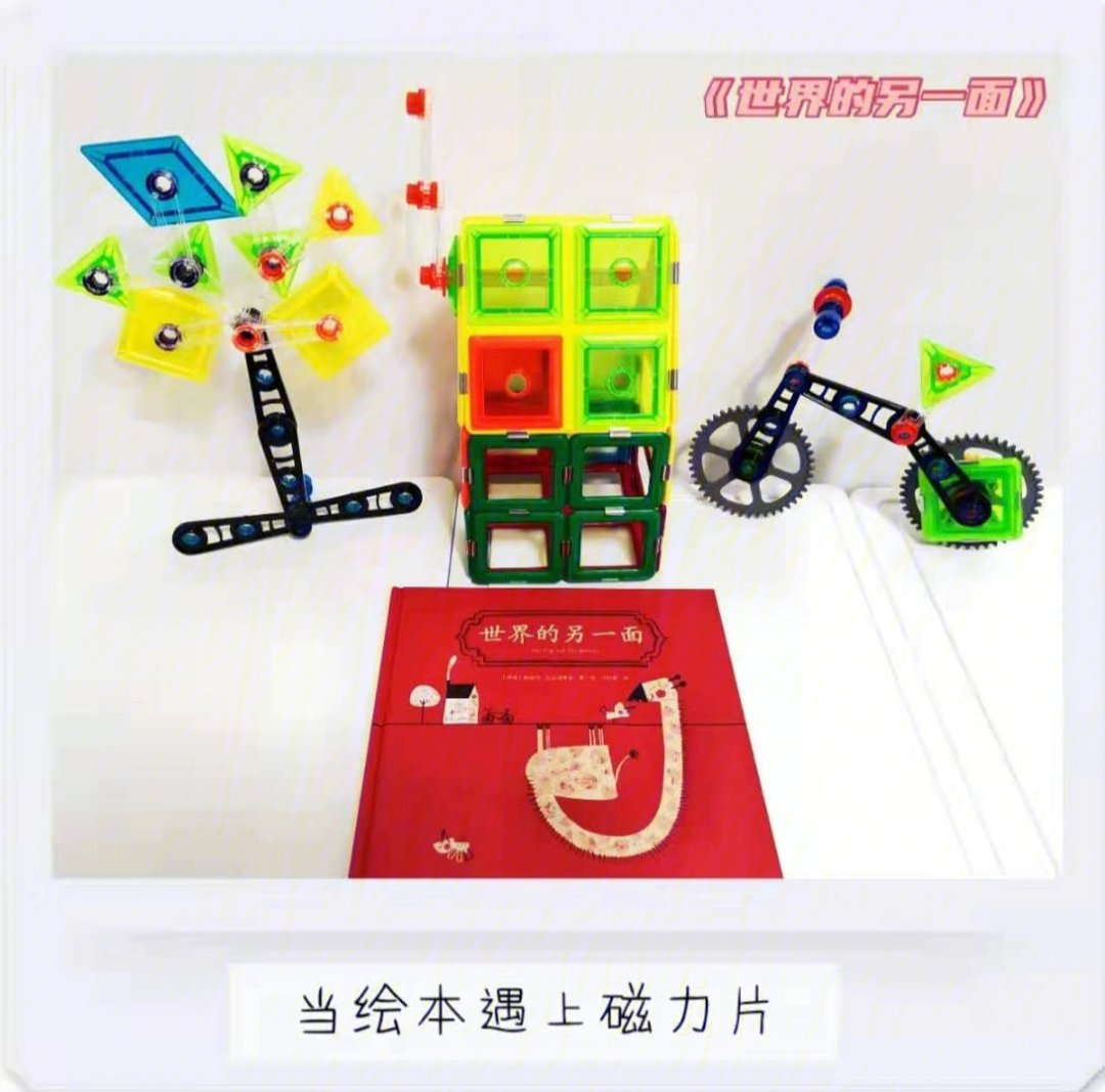 巧_巧夺天工