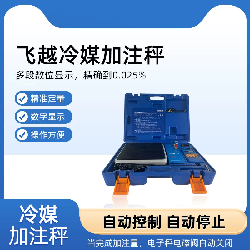 电子烟能试验感烟探头吗_电子烟如何加盟 搜雪加 优势_电子烟加盟