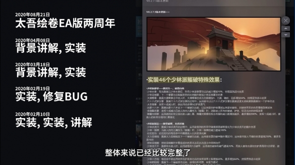 游侠代码打金网点怎么设置_网金游侠打点代码_游侠代码打金网点怎么用