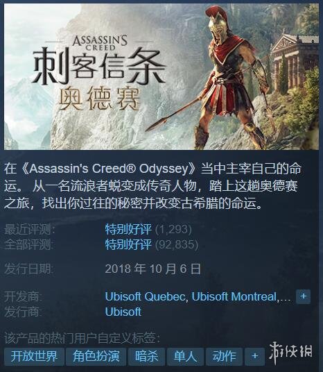 游侠代码打金网点怎么设置_游侠代码打金网点怎么用_网金游侠打点代码