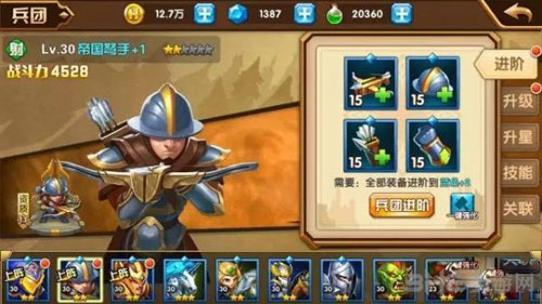 明日方舟中资深干员_明日方舟资深干员tag搭配_明日方舟资深干员tag最新
