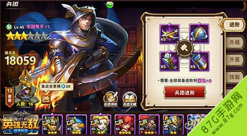 明日方舟资深干员tag搭配_明日方舟中资深干员_明日方舟资深干员tag最新