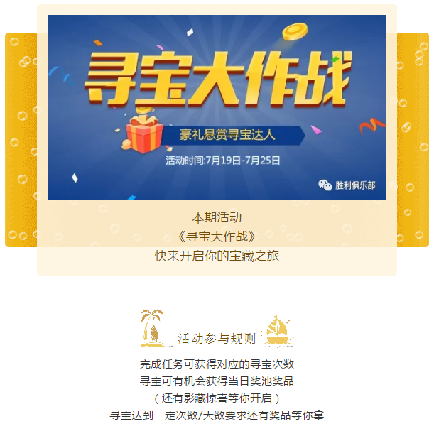 蛇蛇争霸卡包商城_蛇蛇大作战q群礼包卡号_18183球球大作战礼包
