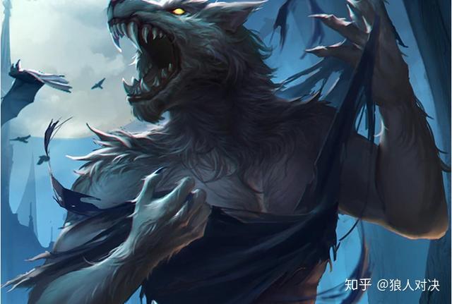 怎么回应是个狼人_别人说你是个狼人你怎么回复_狼人说是回复的意思吗
