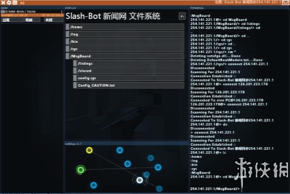 网金游侠打点代码_游侠代码打金网点怎么用_游侠代码打金网点怎么设置