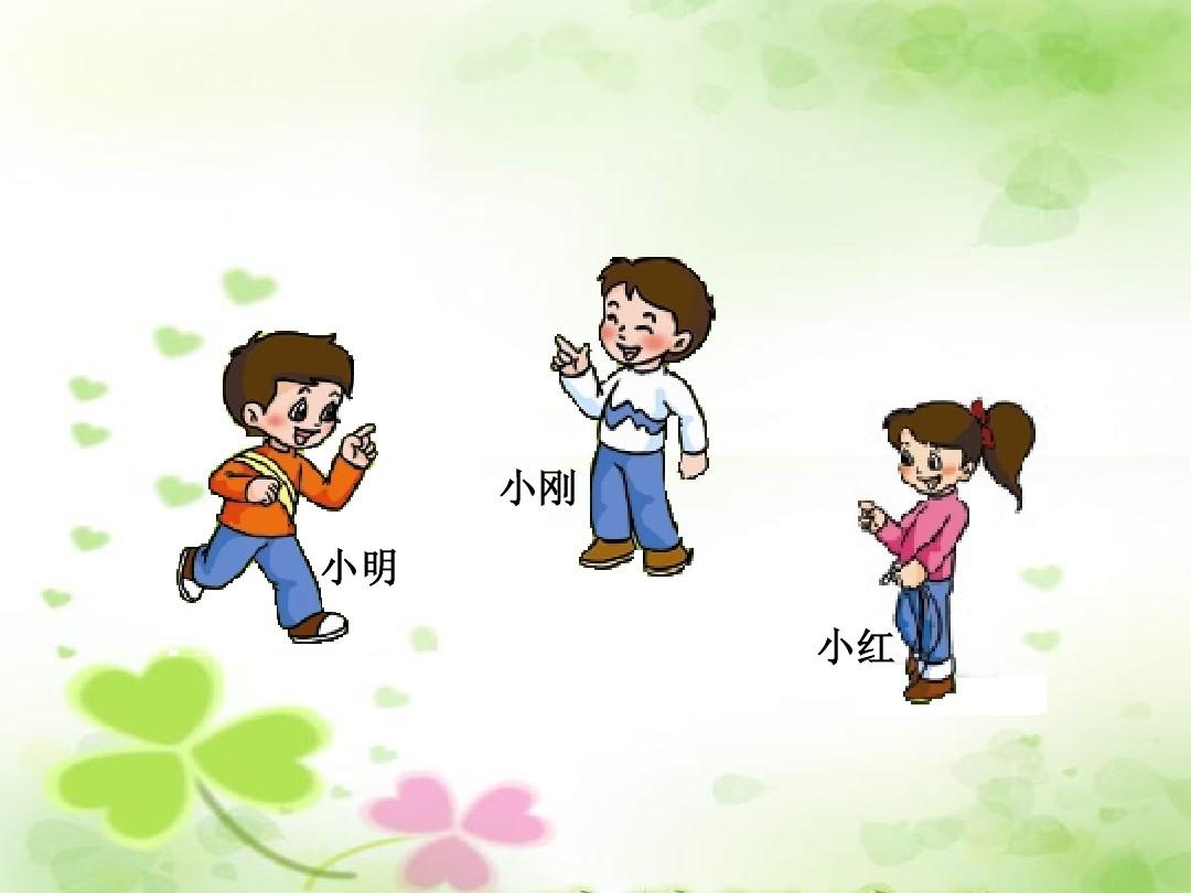 猎人笔记人物分析_《猎人笔记》的人物形象_猎人笔记角色分析100字