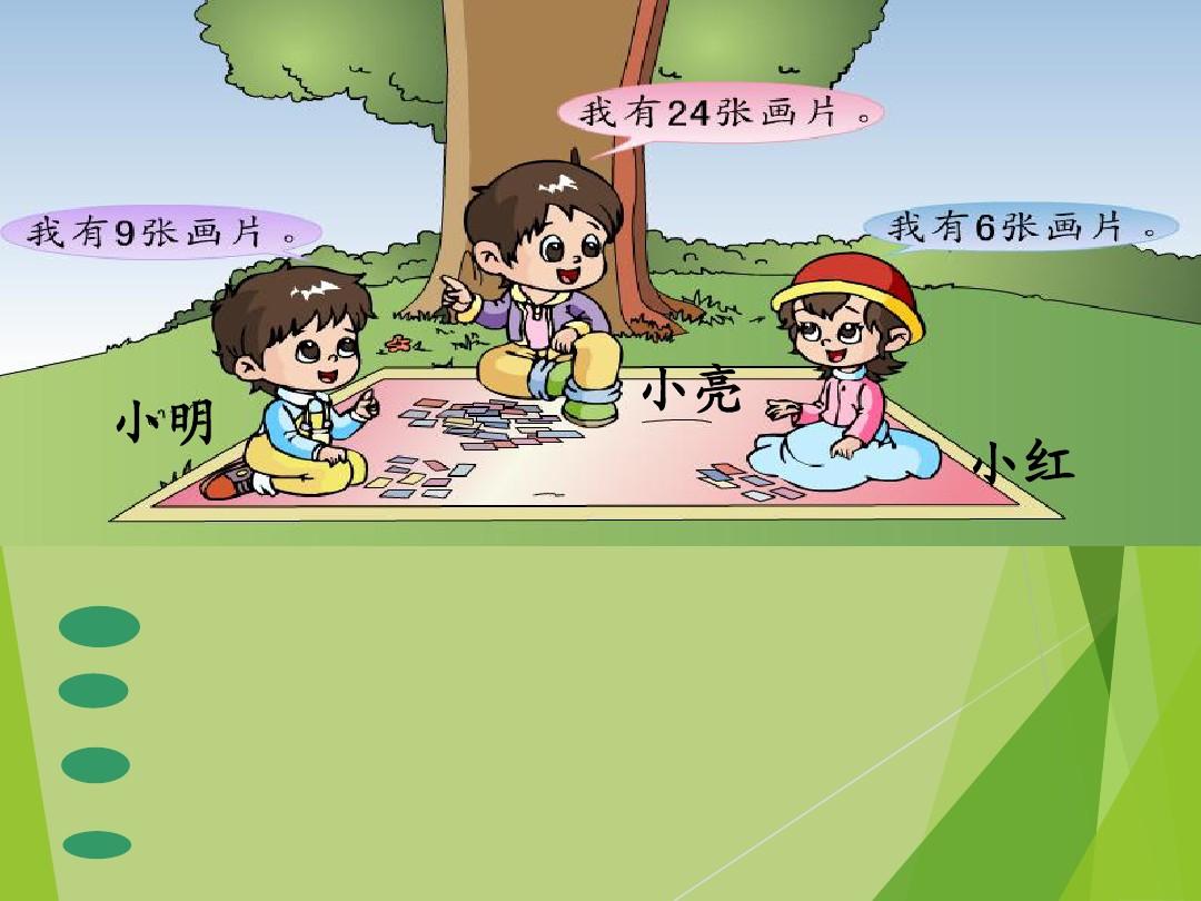 《猎人笔记》的人物形象_猎人笔记人物分析_猎人笔记角色分析100字