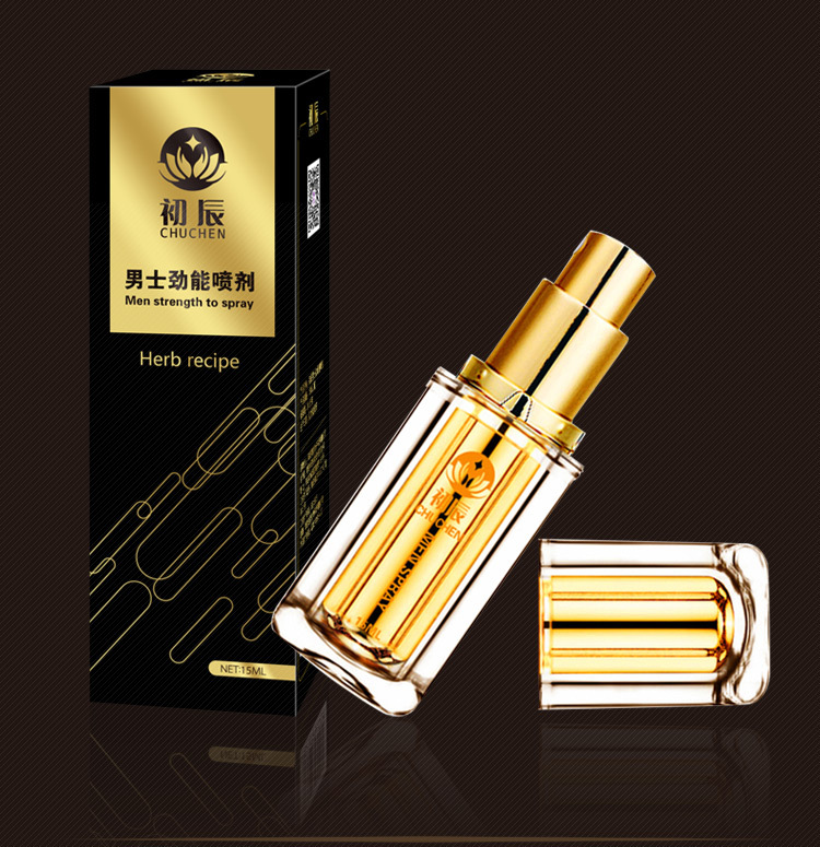 美国劲能液使用方法图_美国key劲能液骗局_美国key男士劲能液骗局