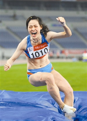 火辣女孩俱乐部_火辣女孩征服飞人_火辣辣的女孩