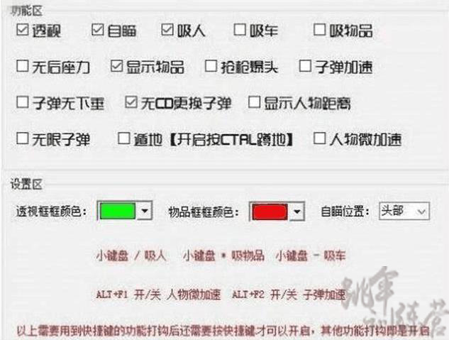 赤壁外挂_赤壁打滚外挂_赤壁脚本