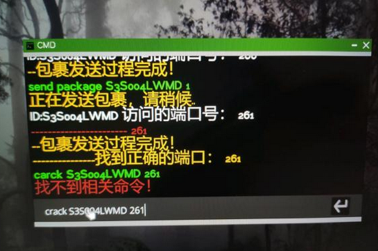 网金游侠打点代码_柳州金点原子锁官网_金点原子锁芯官网
