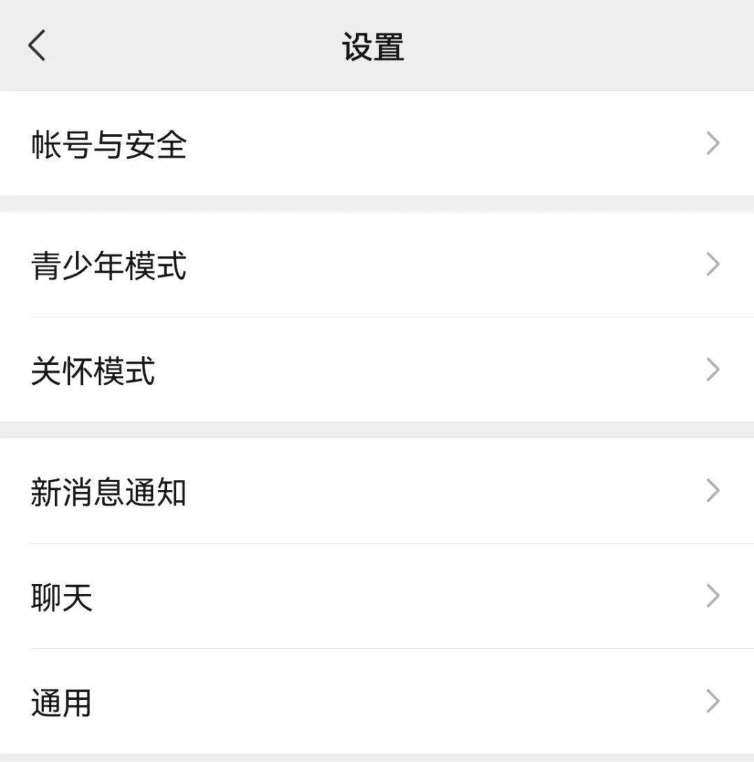 qq炫舞天籁助手_天籁助手记忆x版_天籁助手开反键