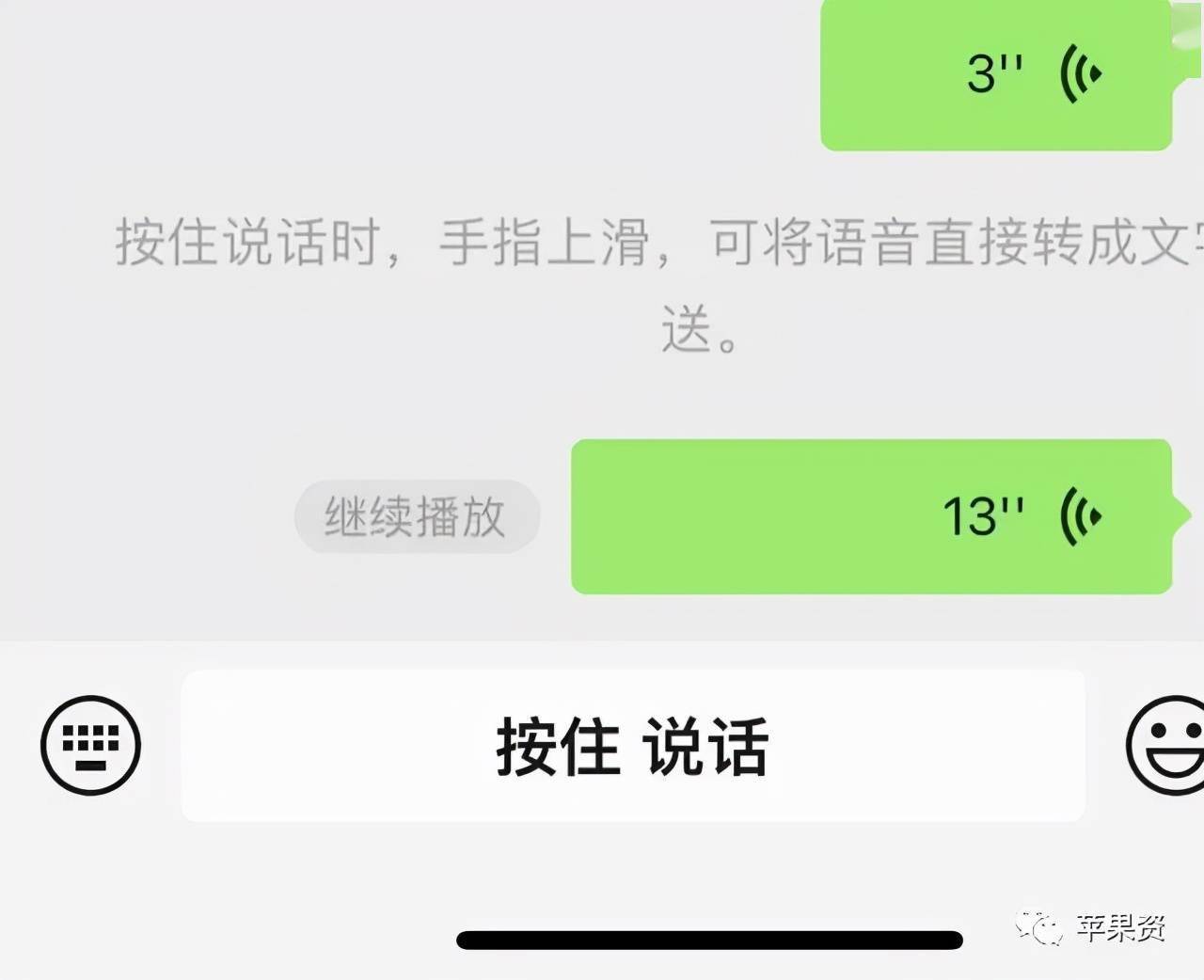 qq炫舞天籁助手_天籁助手开反键_天籁助手记忆x版