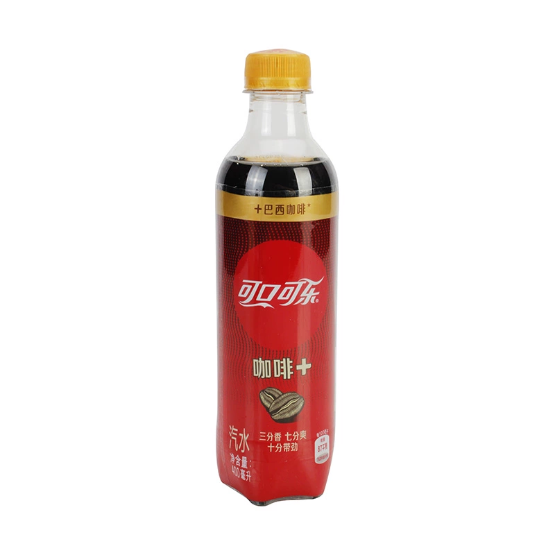 美国劲能精华素怎么样_美国key男士劲能液骗局_美国key劲能液骗局