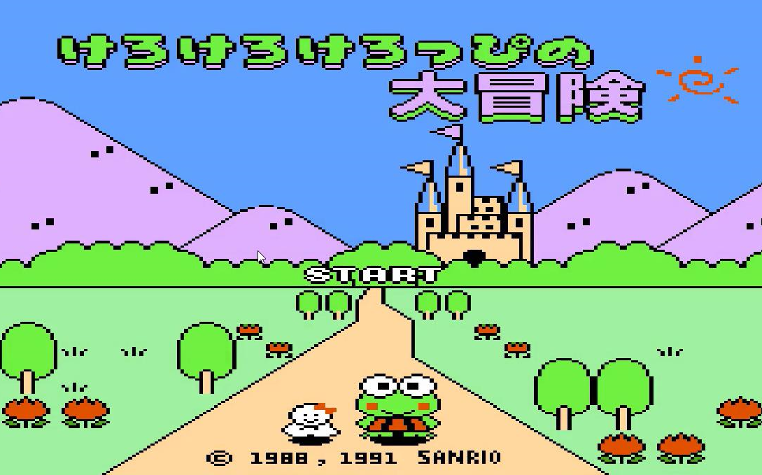 大眼蛙童装_大眼蛙大冒险在线玩_小霸王游戏大眼蛙