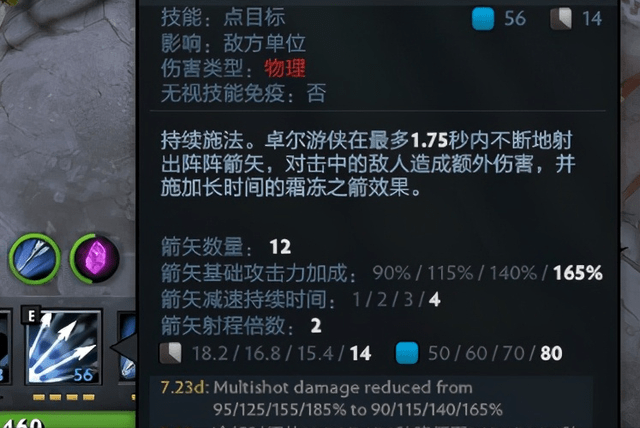 游侠对战平台文明6_文明6点继续没反应_游侠文明6点继续没反应