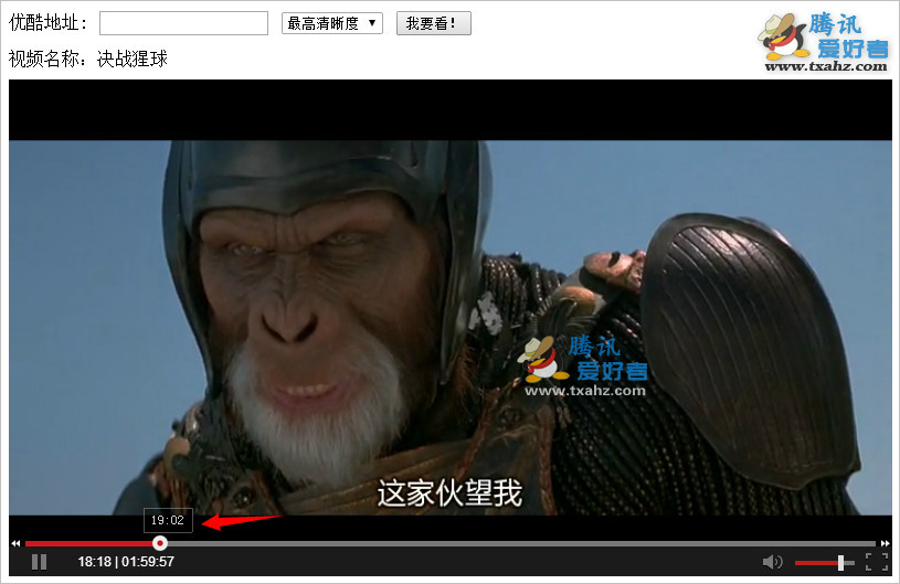 完美盗贼mp4下载_能免费看书的网站_什么网站能看完美盗贼