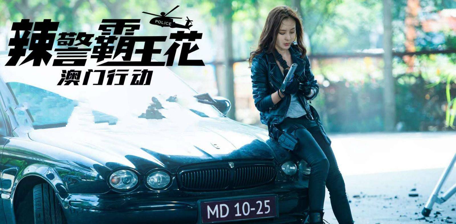 热裤美女在地铁站边听歌边枪战_动画女孩地铁枪战_一个在地铁女人物拿枪的游戏