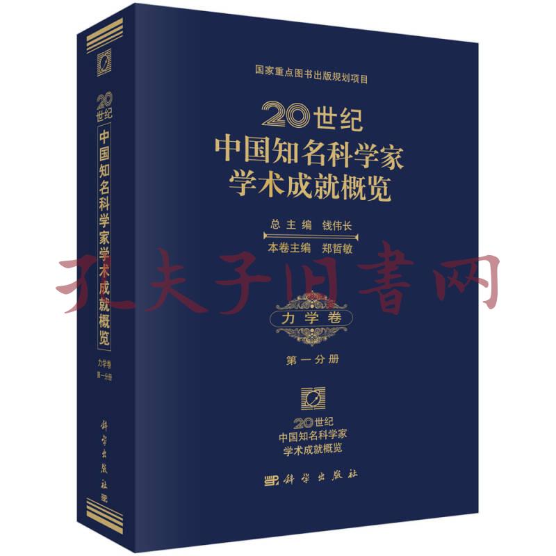 展博宛瑜合照_展博宛瑜_展博宛瑜分手是哪一集