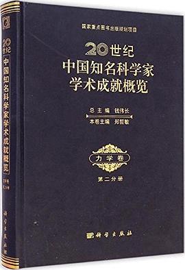 展博宛瑜分手是哪一集_展博宛瑜合照_展博宛瑜