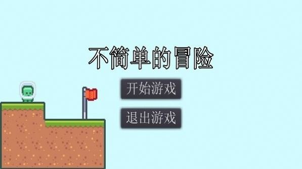 4399dnf官网_官网4399小游戏_官网4399