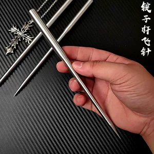 秦美人暗器6升7_秦美人暗器技能选择_秦美人暗器