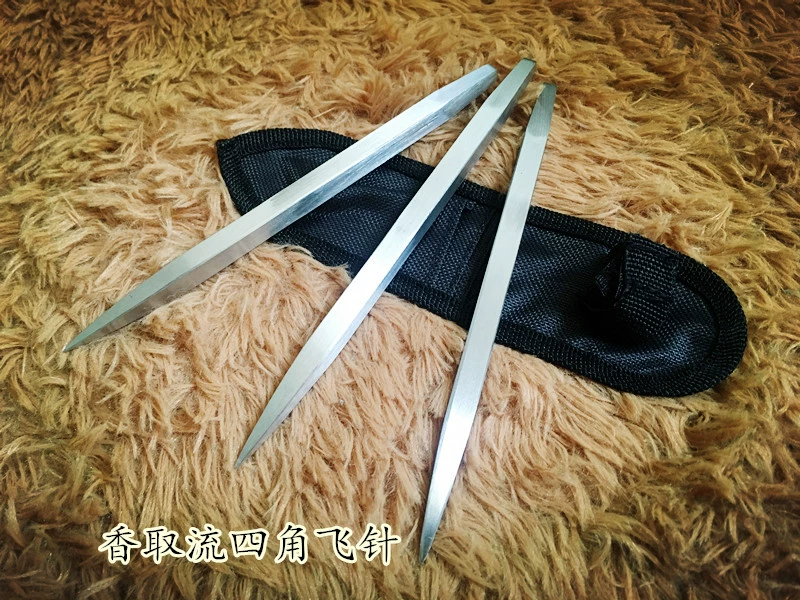 秦美人暗器_秦美人暗器6升7_秦美人暗器技能选择