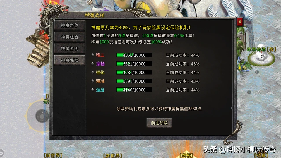 明日方舟资深干员tag最新_明日方舟中资深干员_明日方舟资深干员tag搭配