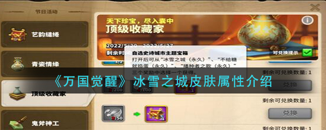 明日方舟资深干员tag最新_明日方舟中资深干员_明日方舟资深干员tag搭配