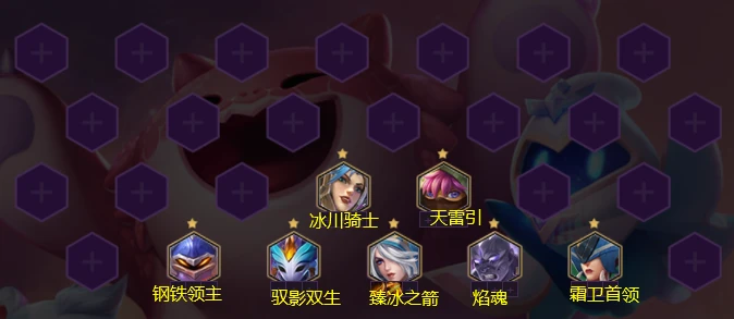 激战片职业资料买用还是卖用_激战2不用买资料片的职业_激战2020年职业选择