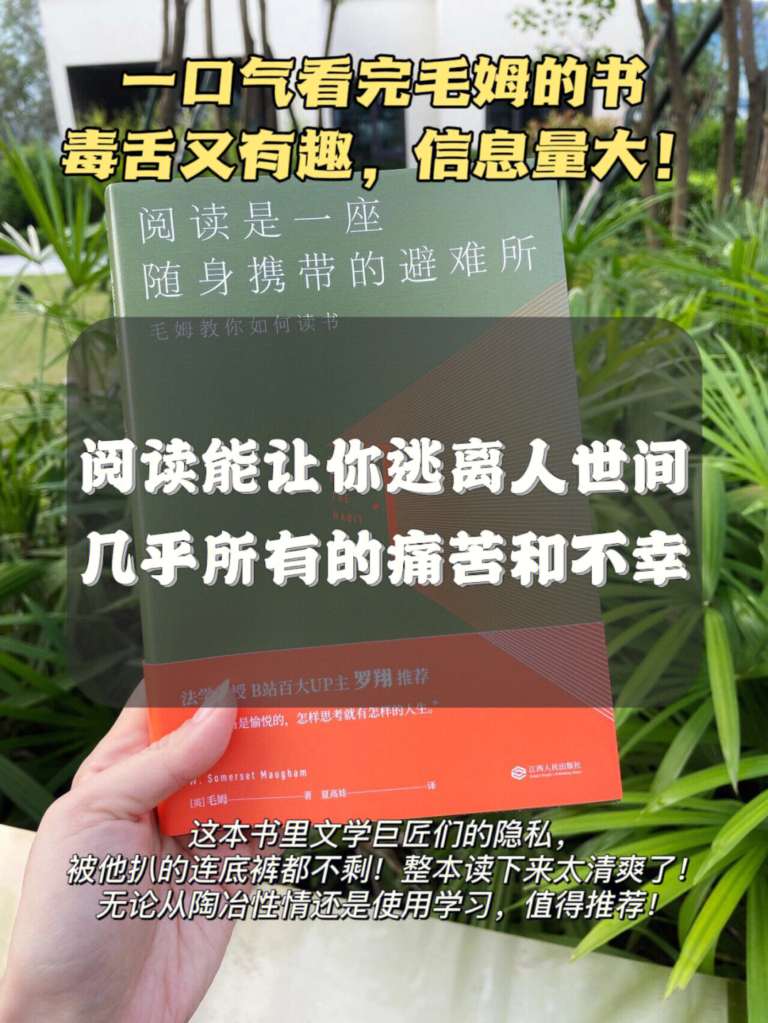 游侠文明反应继续没点了怎么办_游侠文明6点继续没反应_游侠对战平台文明