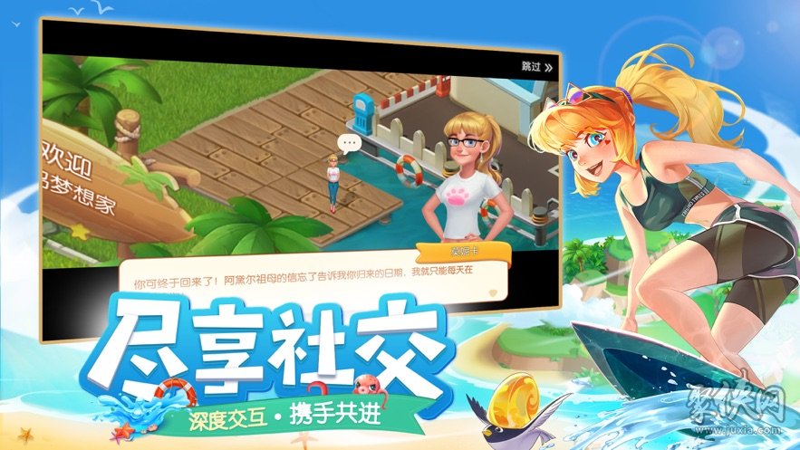 游侠文明6点继续没反应_游侠对战平台文明6_文明6点继续没反应