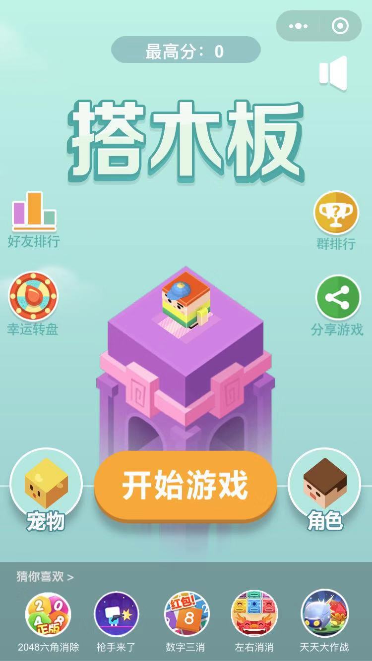 游侠文明6点继续没反应_文明6点继续没反应_游侠对战平台文明6