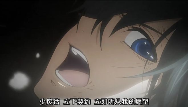 四叶游戏动漫结局_四叶游戏漫画_类似蜂蜜与四叶草的动漫