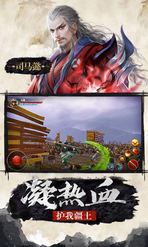 dnf名将之兵书适合什么职业_dnf阿修罗用名将之兵书_地下城名将之兵书怎么样