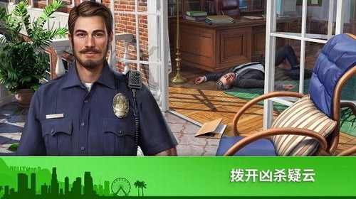 小侦探传奇_胡侦探传说12_侦探传奇