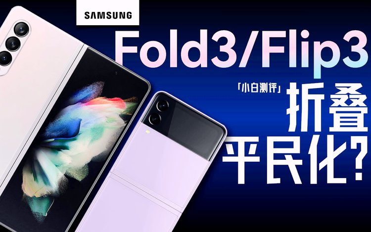 三星p6800救砖恢复包_华为救砖强制恢复方法_三星a5救黑砖强制恢复方法