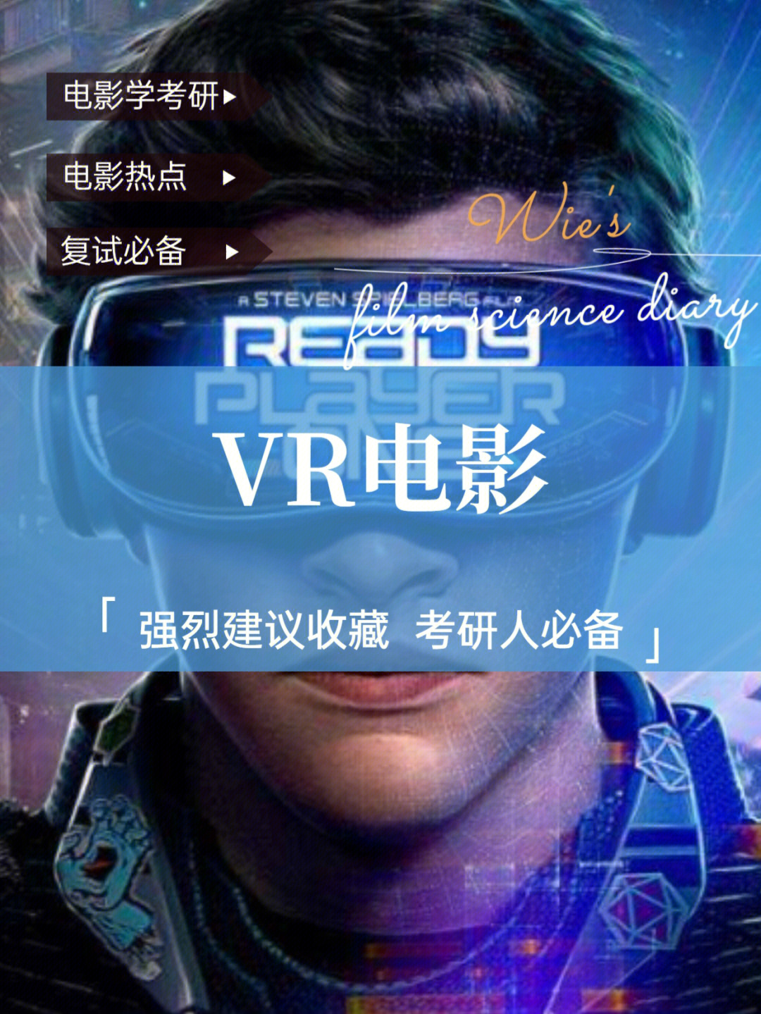 模拟器怎么用_模拟器用英文怎么说_模拟器用什么加速器好