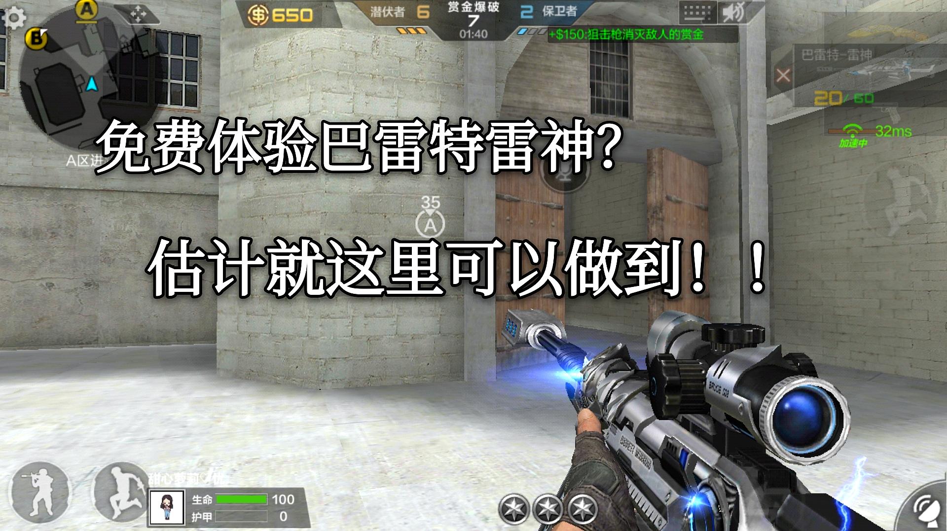 雷神游戏本怎么样_雷神游戏手柄_雷神1游戏
