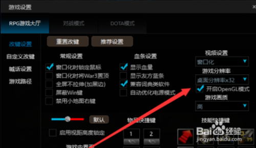 qq游戏连连看辅助_qq游戏连连看_qq游戏连连看自动刷分