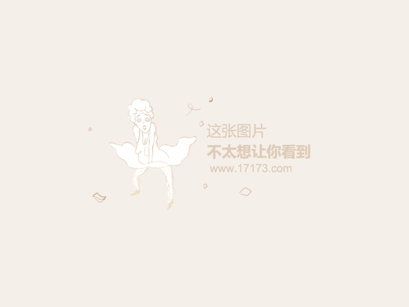 觉醒修罗带什么小宇宙好_dnf修罗觉醒任务_觉醒修罗技能